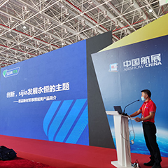 思嘉產(chǎn)品和服務
覆蓋全球上百個國家和地區(qū)