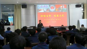 思嘉邀請(qǐng)福建省消協(xié)消安防火宣傳中心主任教官為員工作消防安全培訓(xùn)