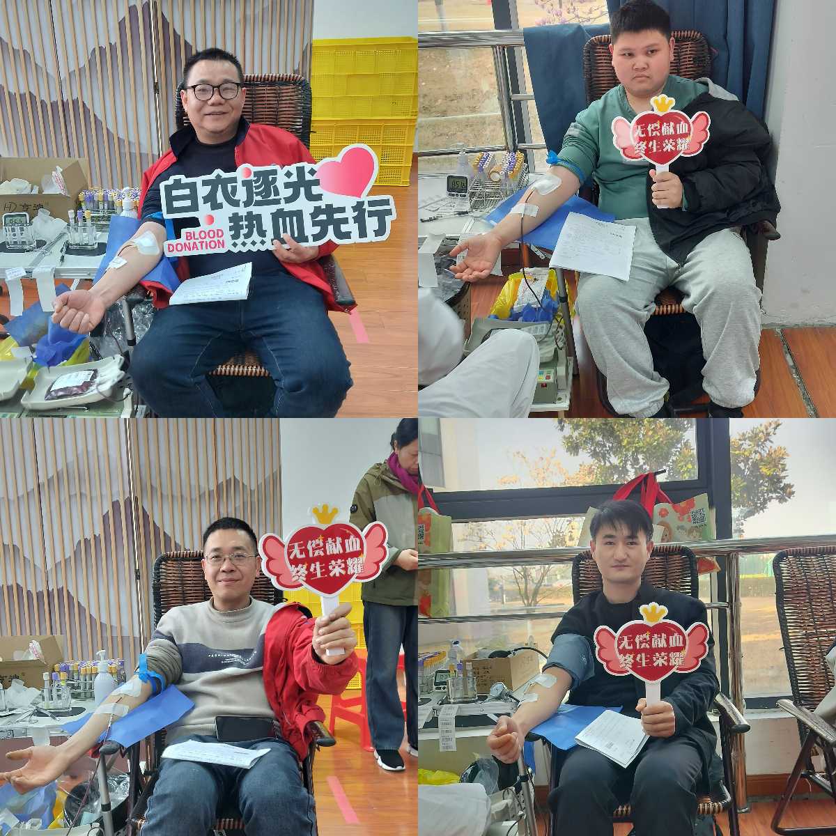 為愛挽袖 無償獻血 | 思嘉踴躍參與志愿獻血活動